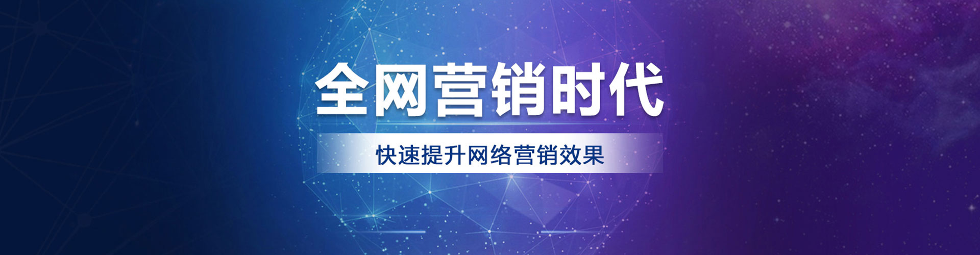同江微信信息流