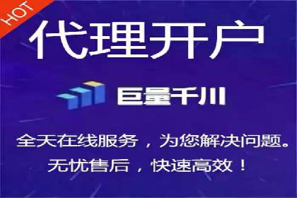 行业案例：如何利用信息流广告提升品牌知名度